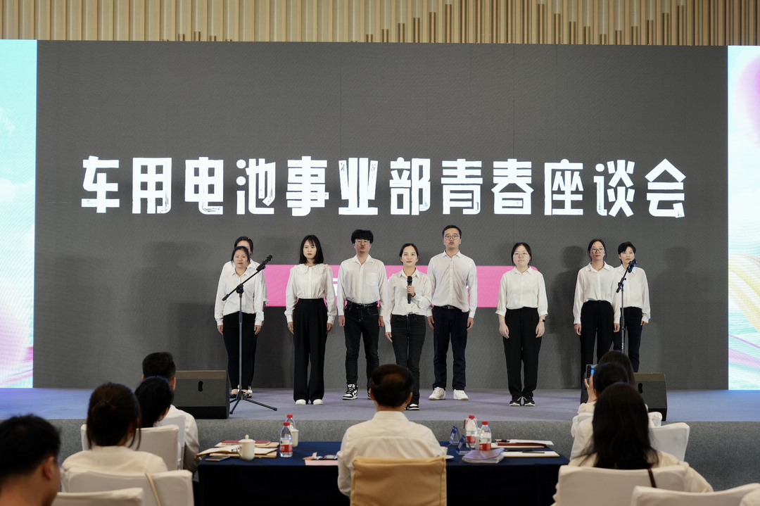 才聚全讯官网 智创未来｜全讯官网青年这样过五四.png