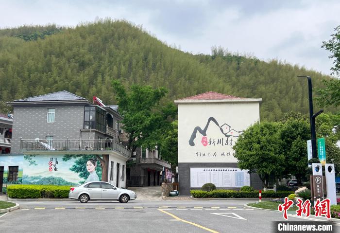 新川村景象。　潘旭临 摄
